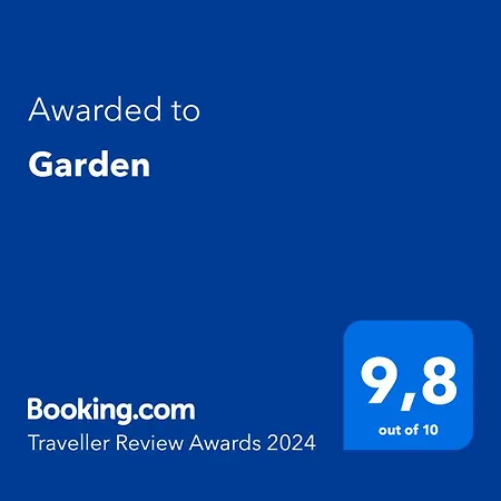 Garden Ξενοδοχείο με διαμερίσματα Λιμενάρια